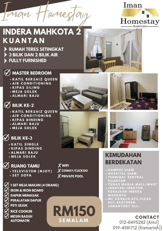 Iman Homestay Rumah percutian *